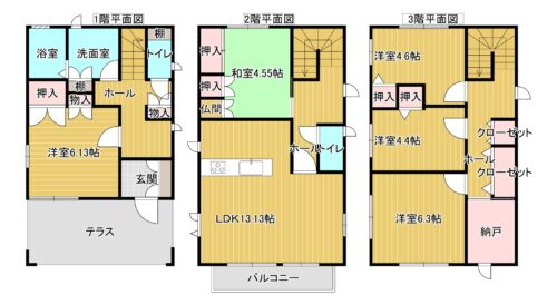  (間取)